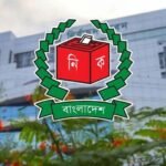 Local government election preparations: EC to sit with ministries, agencies this afternoon