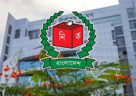 স্থানীয় সরকার নির্বাচনের প্রস্তুতি: আজ দুপুরে মন্ত্রণালয়-সংস্থার সঙ্গে বসছে ইসি