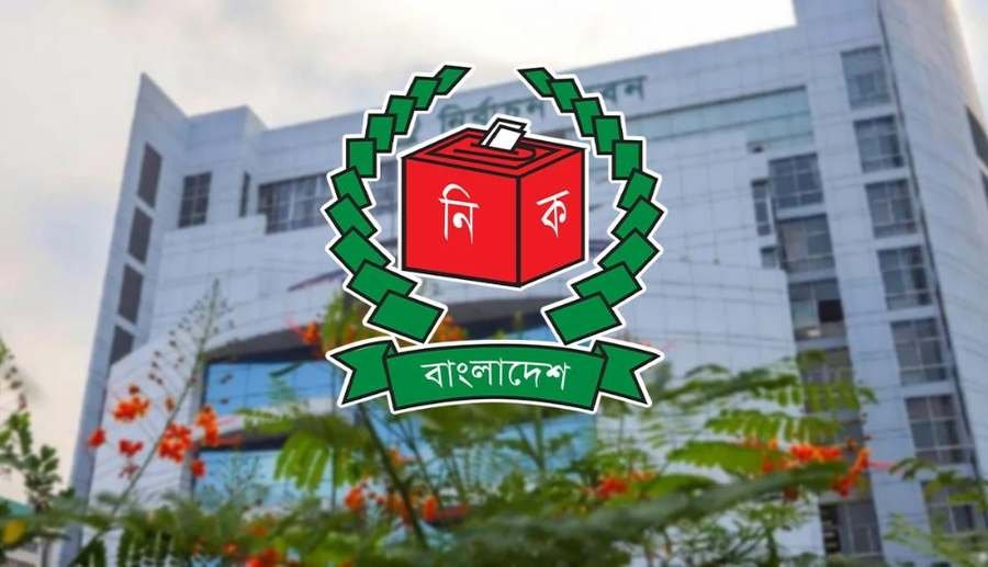 Local government election preparations: EC to sit with ministries, agencies this afternoon