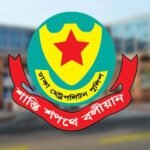 ঢাকায় ২৪ ঘণ্টায় ডিএমপির অভিযানে গ্রেপ্তার ৫৪৬