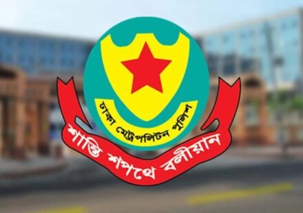 ঢাকায় ২৪ ঘণ্টায় ডিএমপির অভিযানে গ্রেপ্তার ৫৪৬