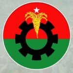 নীলফামারী জেলা বিএনপির ৩৩ সদস্যের আহ্বায়ক কমিটি বিলুপ্ত