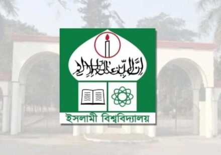 প্রধানমন্ত্রী তারেক রহমানের ইবি সফর ঘিরে ৪২ সদস্যের প্রস্তুতি কমিটি
