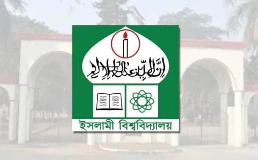 প্রধানমন্ত্রী তারেক রহমানের ইবি সফর ঘিরে ৪২ সদস্যের প্রস্তুতি কমিটি
