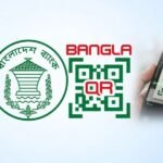 Bangla QR payments to be credited to merchants' accounts instantly from 1 October