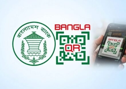 Bangla QR payments to be credited to merchants' accounts instantly from 1 October