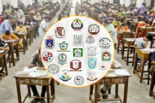 জিএসটি গুচ্ছের ২০ বিশ্ববিদ্যালয়ে ভর্তি পরীক্ষা শুরু ১৯ মার্চ