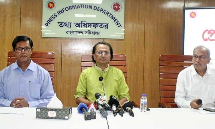 Fuel subsidy adjusted to keep balance in limited resources: information adviser
