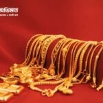 How much gold costs per bhori today at Bajus's new rate