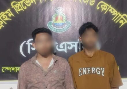 কক্সবাজারে মোটরসাইকেলে লুকানো ১৪ হাজার ইয়াবাসহ দুই কারবারি গ্রেফতার