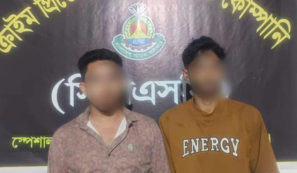কক্সবাজারে মোটরসাইকেলে লুকানো ১৪ হাজার ইয়াবাসহ দুই কারবারি গ্রেফতার