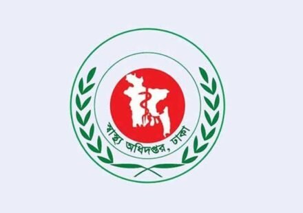 হামের উপসর্গ নিয়ে আরও দুজনের মৃত্যু