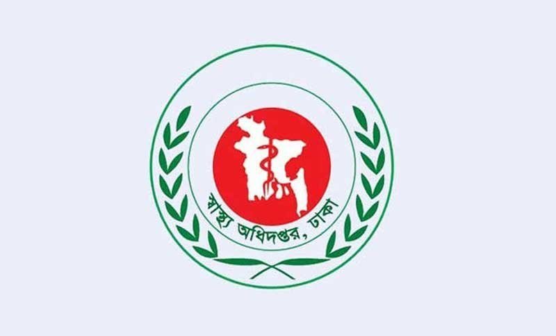 হামের উপসর্গ নিয়ে আরও দুজনের মৃত্যু