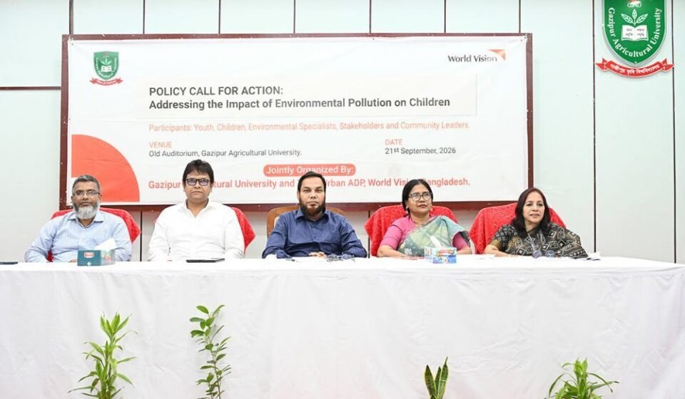 Day-long policy dialogue at GAU on tackling impact of pollution on children