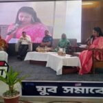 Divisional youth gathering held in Rangpur to stop violence against women