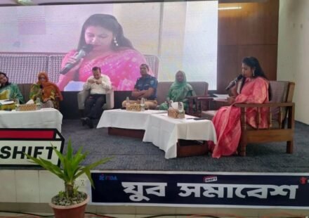 নারীর প্রতি সহিংসতা রুখতে রংপুরে তরুণদের বিভাগীয় সমাবেশ