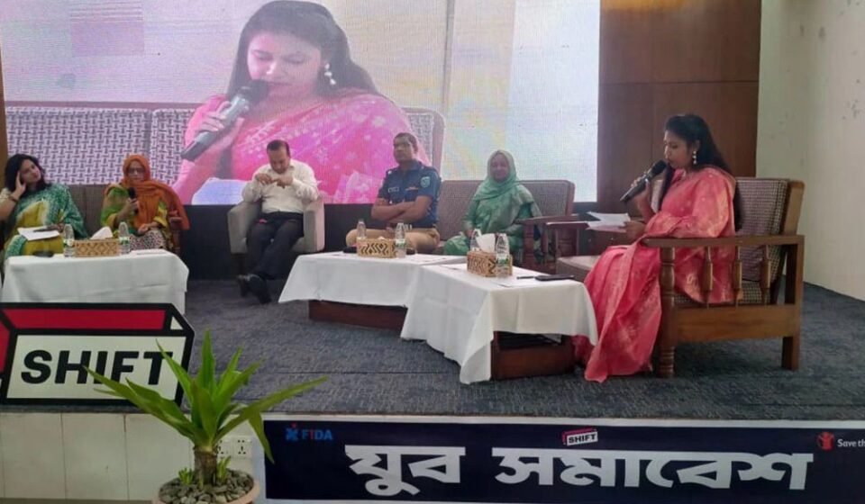 Divisional youth gathering held in Rangpur to stop violence against women