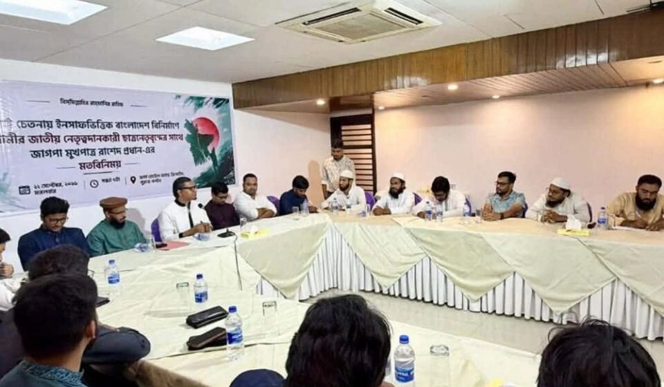 Awami League wants to return to the country by creating chaos: Rashed Prodhan