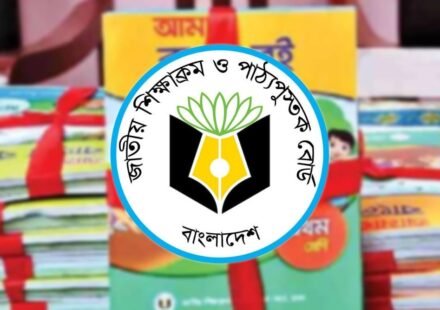 Books in hand on first day of new year, target to reach upazilas by 30 November
