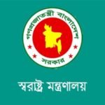 Committees to be formed at all educational institutions to curb drugs and gambling