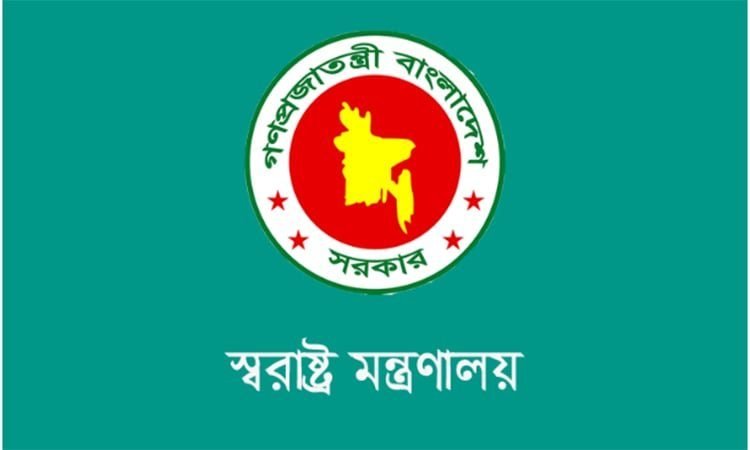 মাদক ও জুয়া ঠেকাতে দেশের সব শিক্ষাপ্রতিষ্ঠানে কমিটি হবে