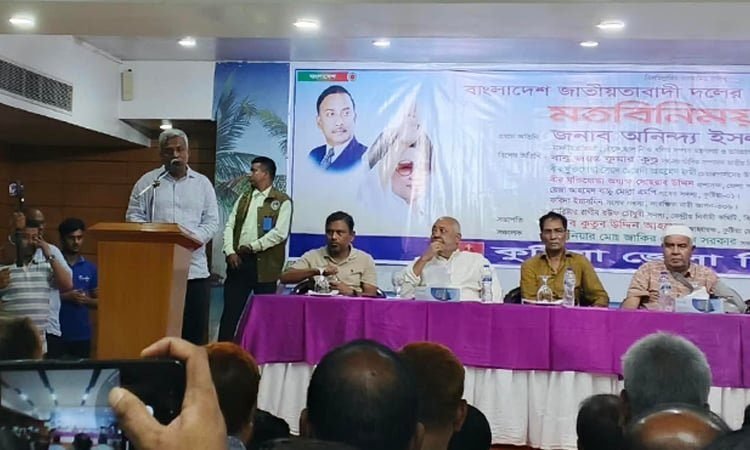 Defeated forces want to destabilise the country: State minister for energy