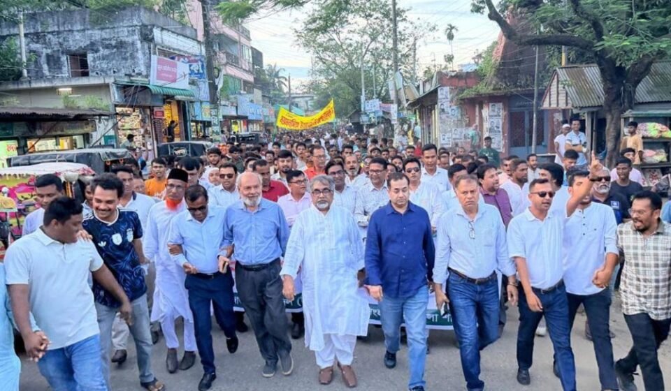 BNP holds rally, procession in Haluaghat protesting Awami League's attempt at anarchy