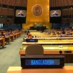 রোহিঙ্গা মামলার আইনি তহবিল ও মানবিক সহায়তায় ওআইসির পাশে থাকার আহ্বান বাংলাদেশের