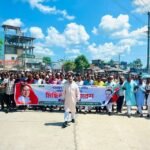 নান্দাইলে তথ্য প্রতিমন্ত্রীর নেতৃত্বে ‘পরিকল্পিত সন্ত্রাসবিরোধী’ বিক্ষোভ