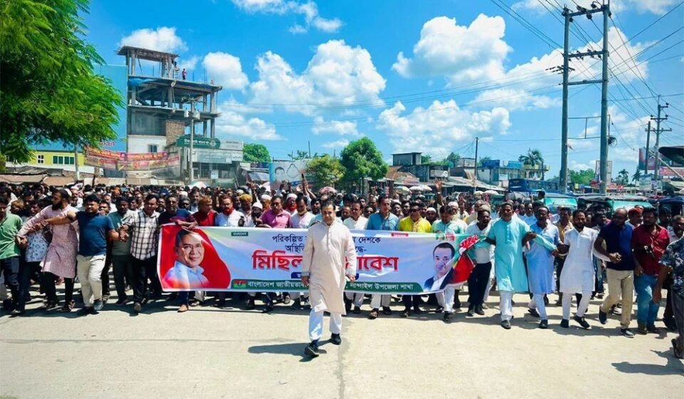 নান্দাইলে তথ্য প্রতিমন্ত্রীর নেতৃত্বে ‘পরিকল্পিত সন্ত্রাসবিরোধী’ বিক্ষোভ