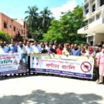 ডেঙ্গু ঠেকাতে আড়াইহাজারে র্যালি ও পরিচ্ছন্নতা অভিযান