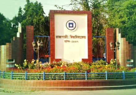 রাবির শিক্ষক নিয়োগে ডেমো ক্লাস, সেরা সাতে না থেকেও আবেদনের সুযোগ
