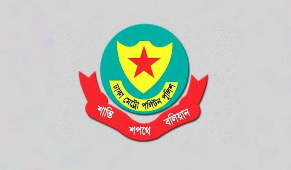 ট্রাফিক আইন ভঙ্গে একদিনে ডিএমপির ২ হাজার ৪৪৯ মামলা