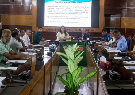 প্রতিযোগিতা আইন নিয়ে টাঙ্গাইলে স্টেকহোল্ডারদের মতবিনিময় সভা