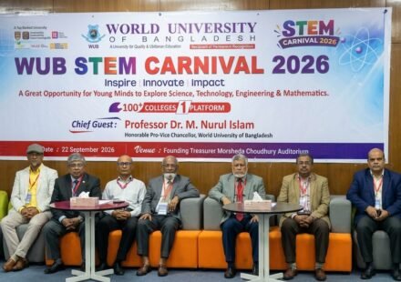 ওয়ার্ল্ড ইউনিভার্সিটিতে দিনব্যাপী স্টেম কার্নিভাল, লক্ষ্য তরুণদের বিজ্ঞানমুখী করা