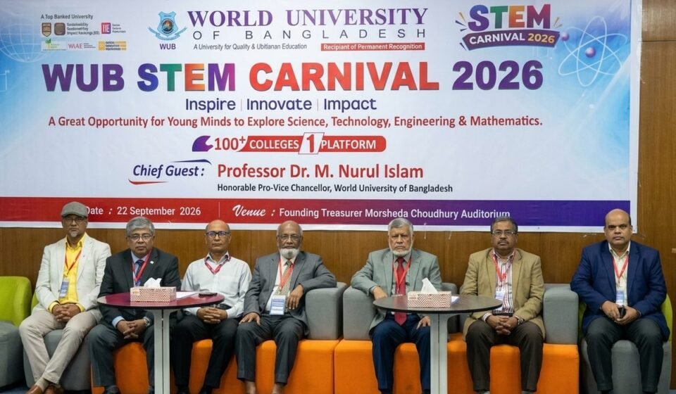Day-long STEM carnival at World University aims to draw youths towards science