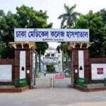 রাজধানীর বাড্ডায় দুর্বৃত্তদের গুলি ও ছুরিকাঘাতে আহত ৩