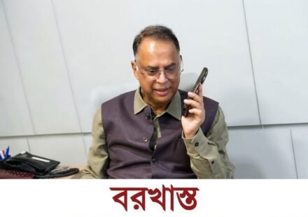 ২৩৫ ইউনিটে ৫০৭ কোটি টাকার ভুতুড়ে বিল, মাগুরা পল্লী বিদ্যুতের জিএম সাময়িক বরখাস্ত