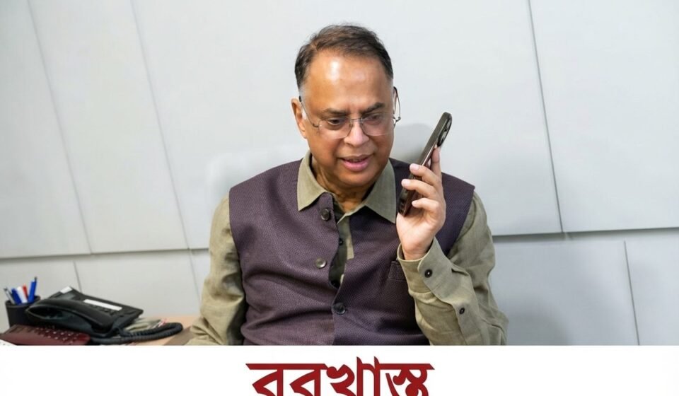 Tk 507 crore ghost bill for 235 units, Magura Palli Bidyut GM suspended