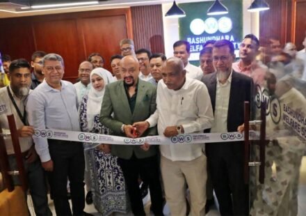 নতুন কার্যালয়ে যাত্রা শুরু বসুন্ধরা ওয়েলফেয়ার সোসাইটির