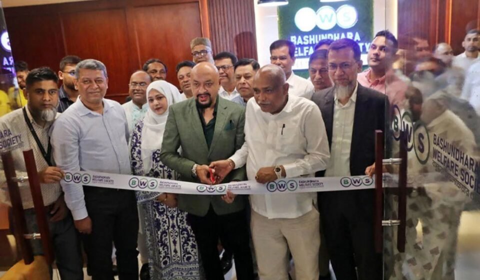 নতুন কার্যালয়ে যাত্রা শুরু বসুন্ধরা ওয়েলফেয়ার সোসাইটির