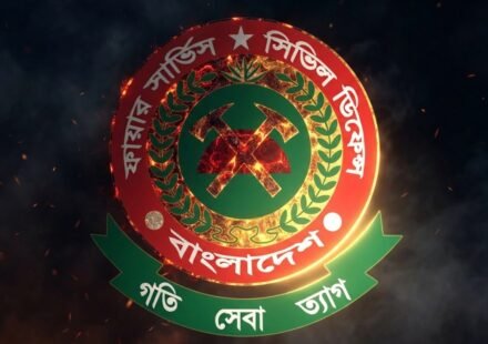 ভূমিকম্পের প্রস্তুতি: ৪১ পয়েন্টে ছড়ানো হচ্ছে উদ্ধার সরঞ্জাম, প্রস্তুত ১০০ ফায়ার স্টেশন