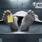 Under-trial prisoner in sabotage case dies in Bagerhat jail