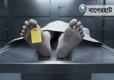 বাগেরহাট কারাগারে নাশকতা মামলার হাজতির মৃত্যু