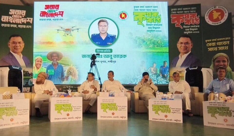 কৃষক-শ্রমিক-শিক্ষকসহ সাধারণ মানুষের অধিকার রক্ষার তাগিদ হুইপ নিজানের