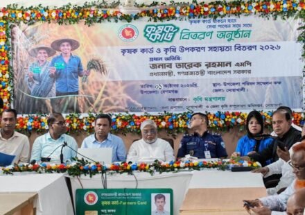 ফ্যামিলি ও কৃষক কার্ড বিতরণ ইতিহাসে মাইলফলক: বুলু