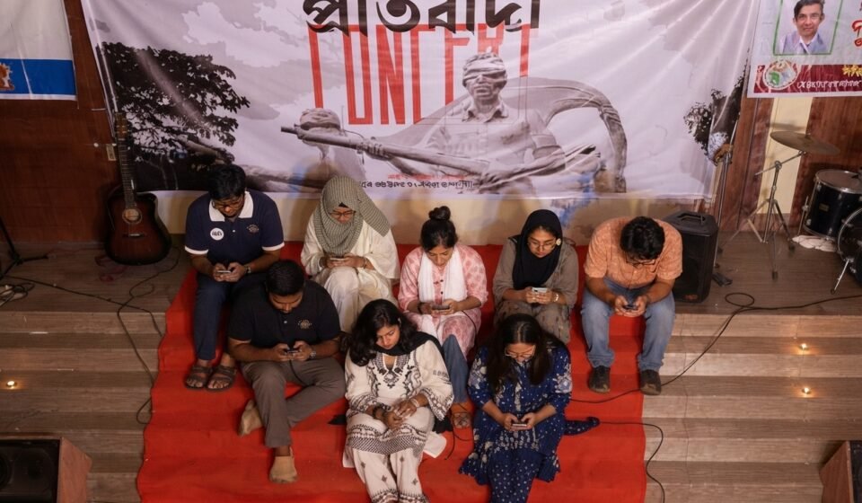 দাবিতে অনড় চুয়েটের শিক্ষক-শিক্ষার্থীরা, দশ দিন ধরে শাটডাউন