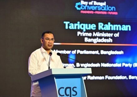 Bangladesh is emerging as an attractive investment destination, says PM