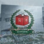 ঠাকুরগাঁও-১ উপনির্বাচনে পোস্টাল ভোটের জন্য নিবন্ধন ২৮৭ ভোটারের