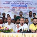 খেলাধুলাকে পেশা হিসেবে দাঁড় করাতে চায় সরকার: সড়ক পরিবহনমন্ত্রী